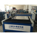 CNC Plasma Cutting Machine (ATM-4100)